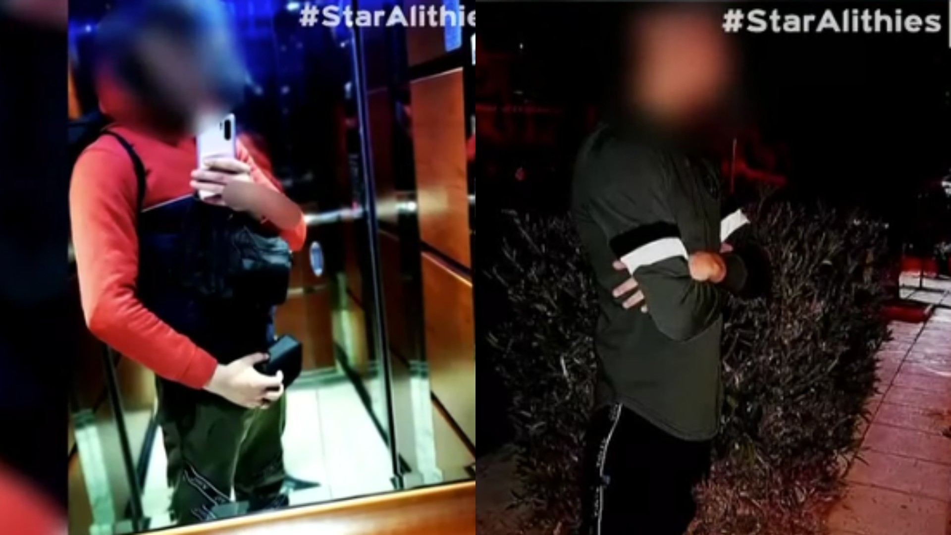 Σε επέμβαση υποβλήθηκε ο 17χρονος με αυτισμό που ξυλοκοπήθηκε από 25χρονο στη Νέα Φιλαδέλφεια (Βίντεο)
