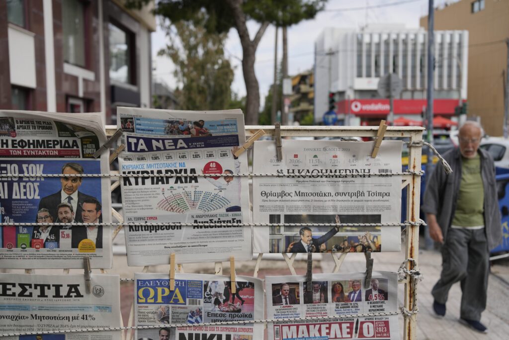 Παγκόσμια Ημέρα Ελευθερίας του Τύπου: Η δημοσιογραφία ως ανάχωμα απέναντι στην αυθαιρεσία