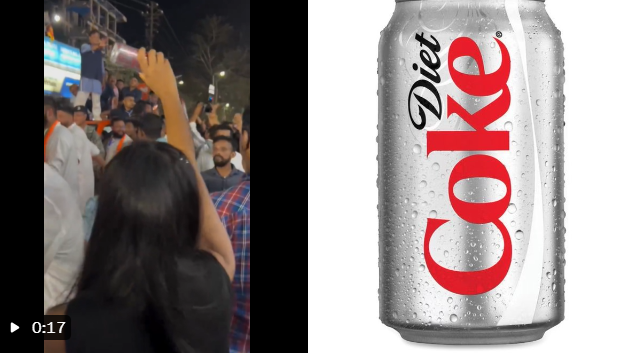 Θραύση κάνουν τα “πάρτι με Diet Coke” στην Ινδία – Πωλείται 10 ως 16 δολάρια
