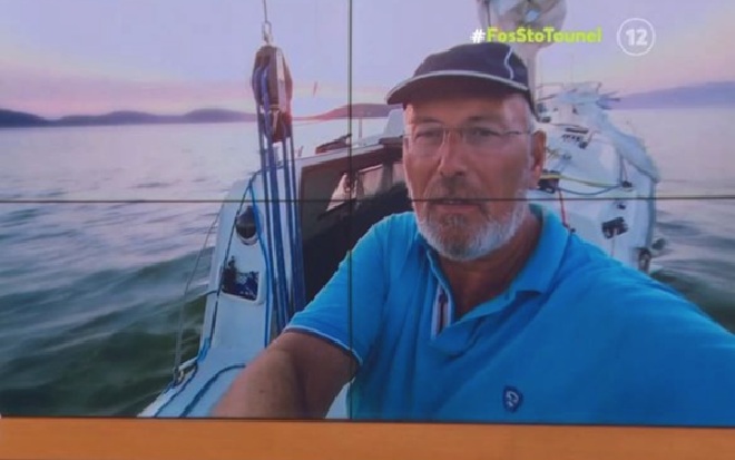 Αλιβέρι: Μυστηριώδης εξαφάνιση επιχειρηματία – Οι τελευταίες κινήσεις και το ΤΑΞΙ (Βίντεο)
