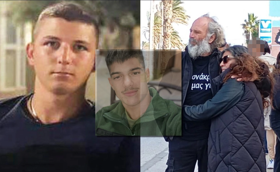 Δολοφονία 21χρονου στην Κρήτη: Συνελήφθη και η σύζυγος του 54χρονου για συνέργεια – Η αρχή της αντιπαράθεσης ανάμεσα στις δύο οικογένειες