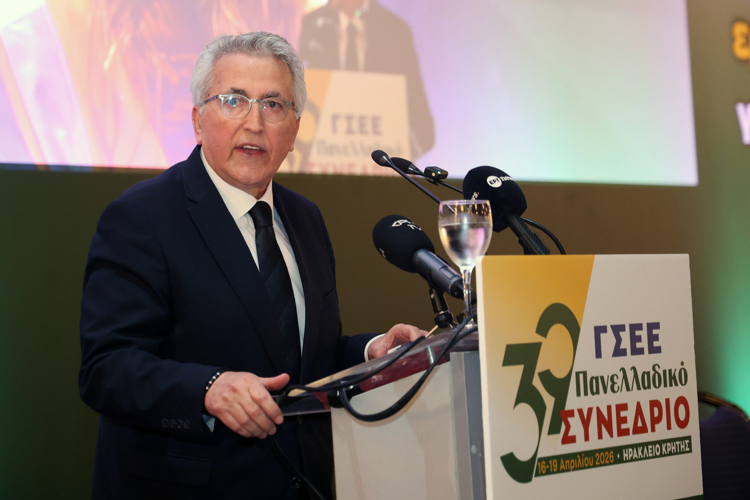 Πρόεδρος της ΓΣΕΕ ξανά ο Γιάννης Παναγόπουλος – Η νέα σύνθεση του ΔΣ
