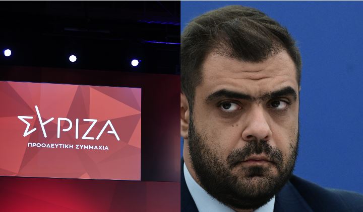 ΣΥΡΙΖΑ: «Λίγο ντροπή κ. Μαρινάκη να μιλάτε για ελευθερία του Τύπου, εσείς»
