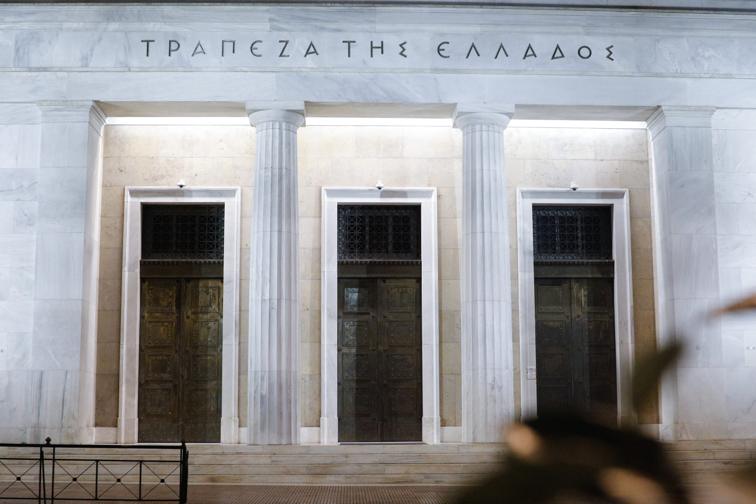 ΤτΕ: Ικανοποιητικός ρυθμός στην ανάπτυξη της Οικονομίας – Καθαρά κέρδη 4,7 δισ. ευρώ το 2025 για τις τράπεζες