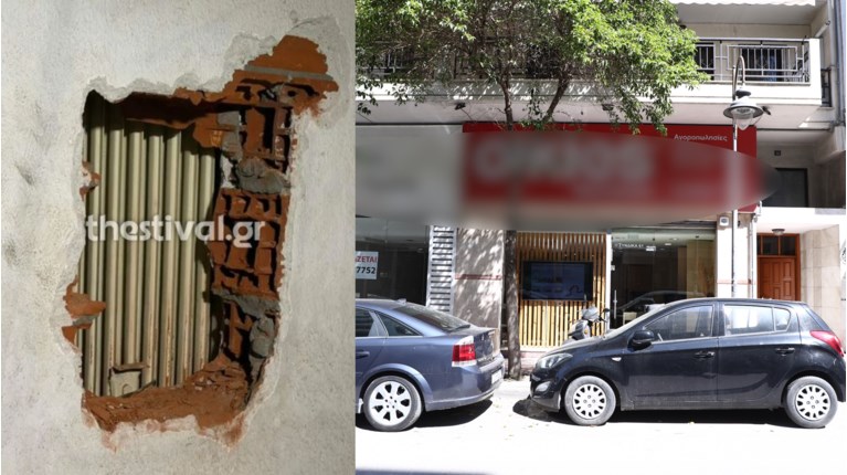 Θεσσαλονίκη: Διάρρηξη με ριφιφί σε μεσιτικό – Πήραν από χρηματοκιβώτιο 297.000 ευρώ (Βίντεο)