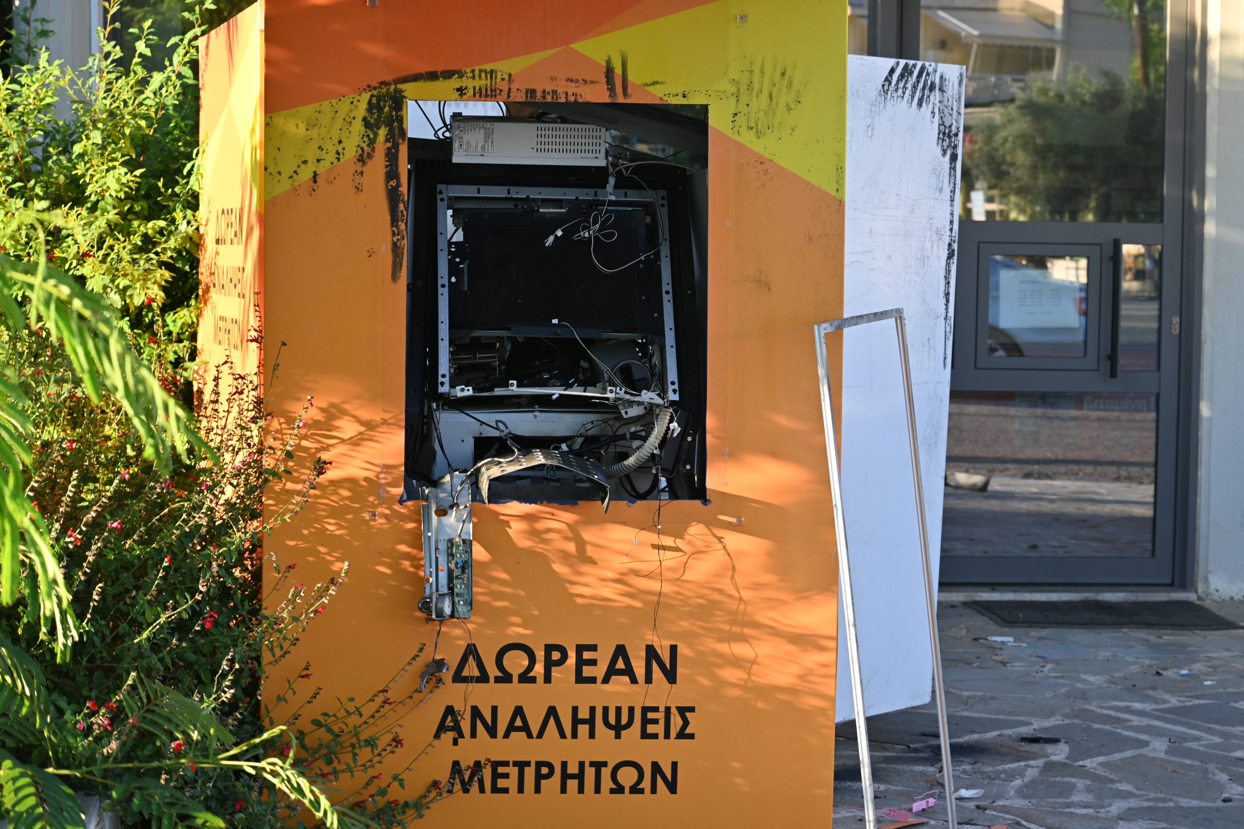 Άργος: Ανατίναξαν ΑΤΜ στα Φίχτια Αργολίδας