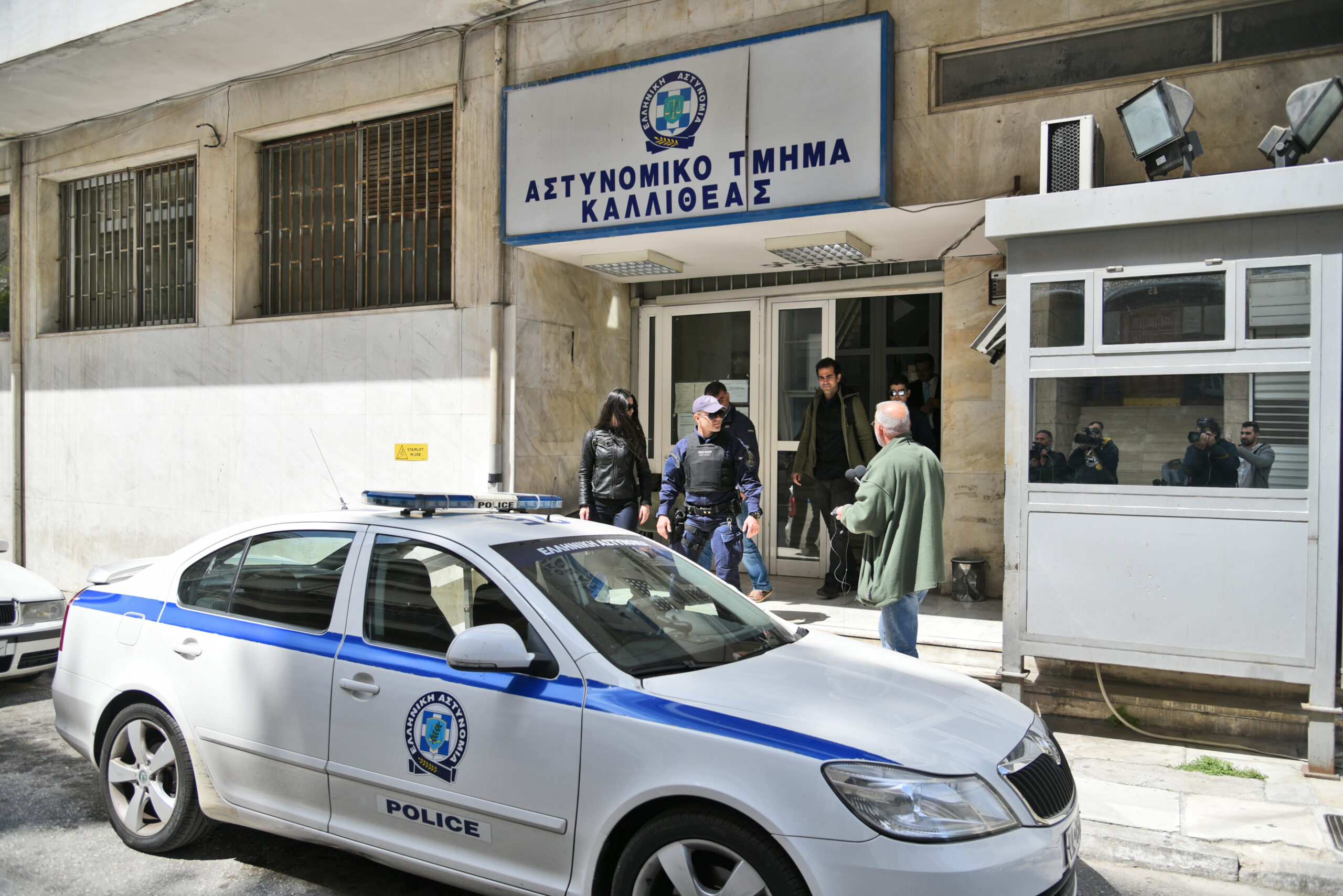 Καλλιθέα: Προσήχθη στο ΑΤ ξένος μπασκετμπολίστας της ΑΕΚ