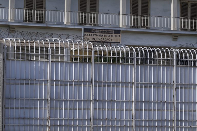 Συναγερμός στις Φυλακές Κορυδαλλού: Απέδρασε 47χρονος Αλβανός κρατούμενος