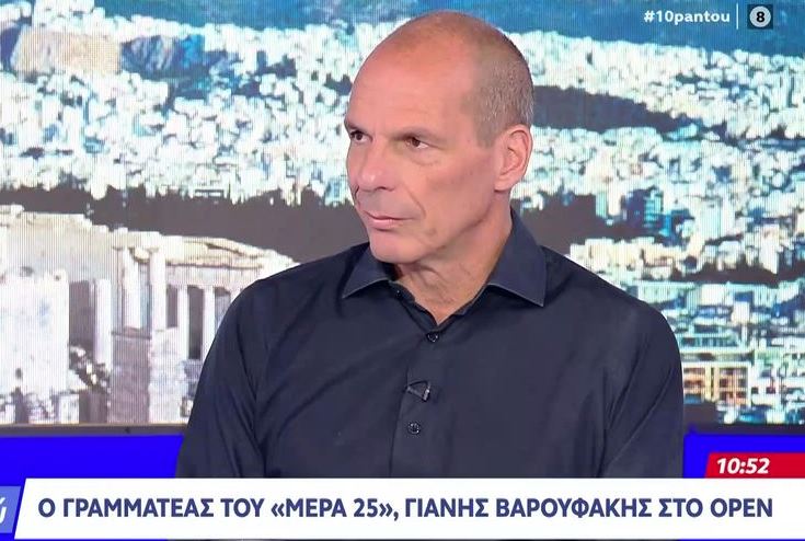 Βαρουφάκης για Τσίπρα: «Tο σουφλέ δεν μπορεί να φουσκώσει δύο φορές, εξευτελίζει όσους του έκαναν τη βρωμοδουλειά»